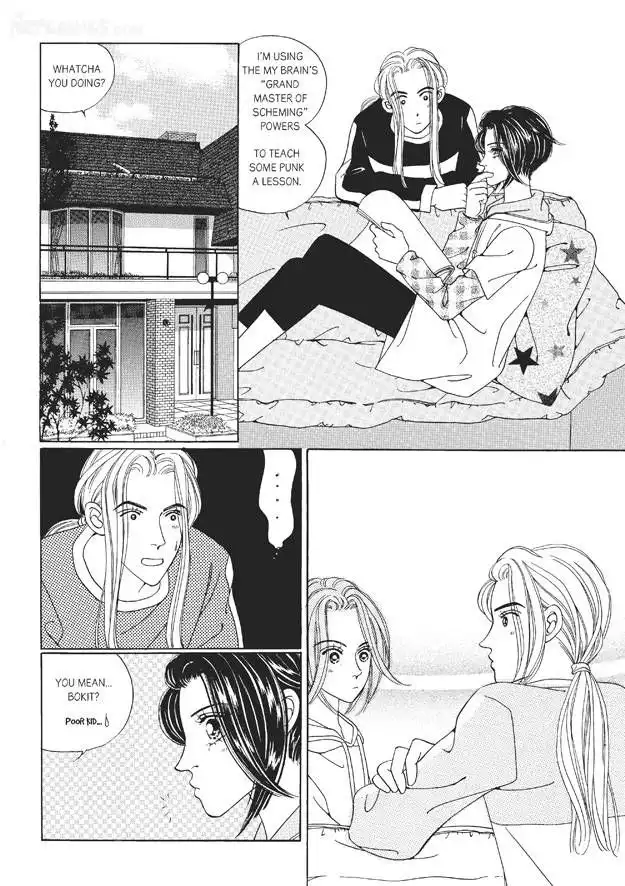 Romance Papa Chapter 5 58